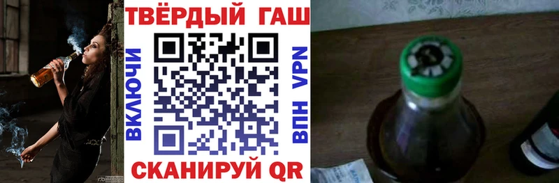 OMG ТОР  Нижняя Тура  ГАШИШ Premium 