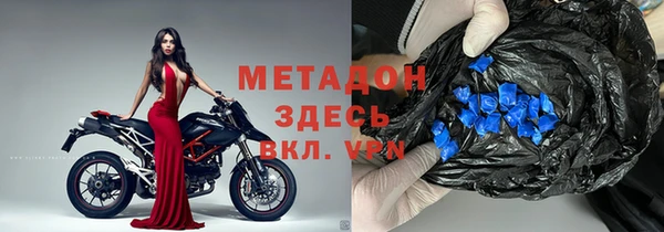 шишки Балахна