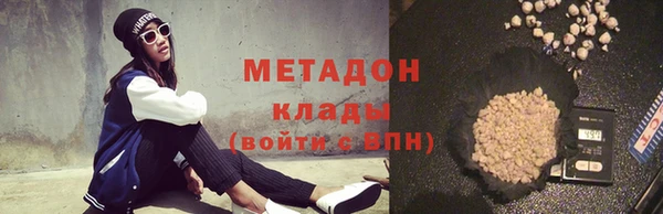 шишки Балахна