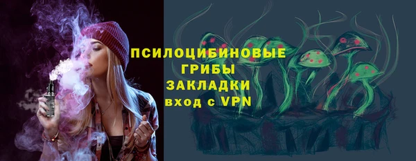 кокаин VHQ Баксан