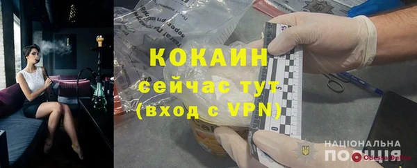 гидропоника Нязепетровск