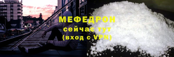 кокаин VHQ Белокуриха