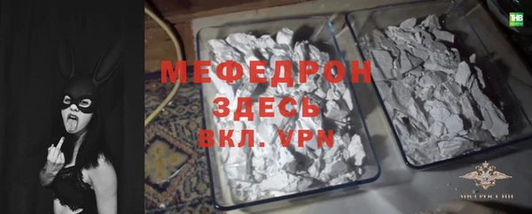кокаин VHQ Баксан