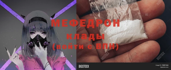 каннабис Нягань