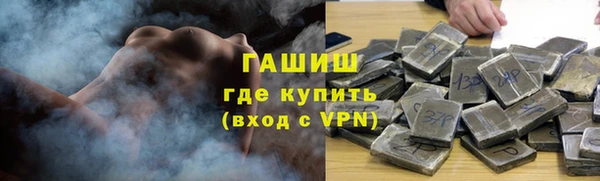 кокаин VHQ Баксан