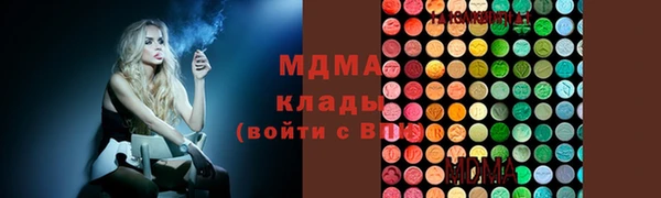 кокаин VHQ Баксан