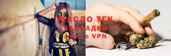 шишки Балахна