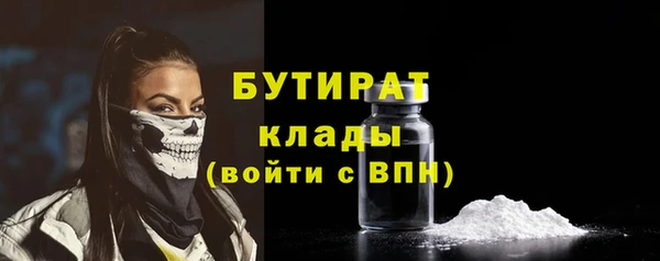 кокаин VHQ Баксан