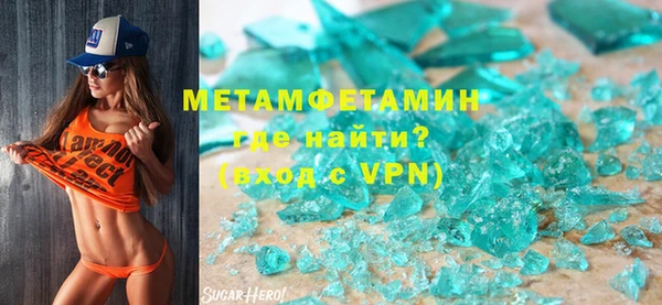 марки nbome Белоозёрский