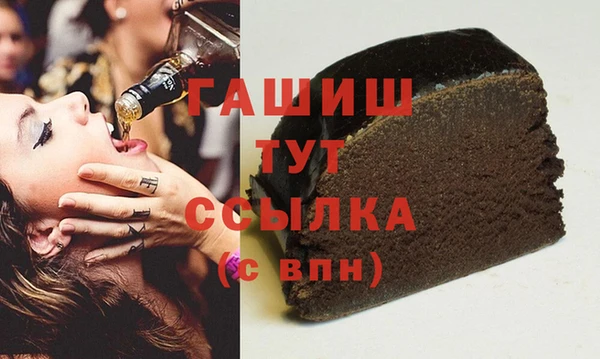 кокаин VHQ Баксан