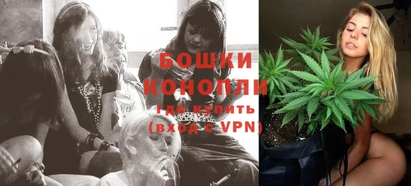 кокаин VHQ Белокуриха
