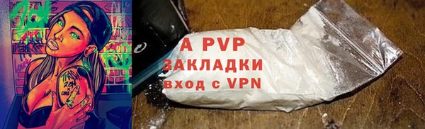 марки nbome Белоозёрский