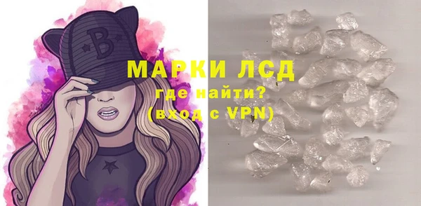 кокаин VHQ Баксан