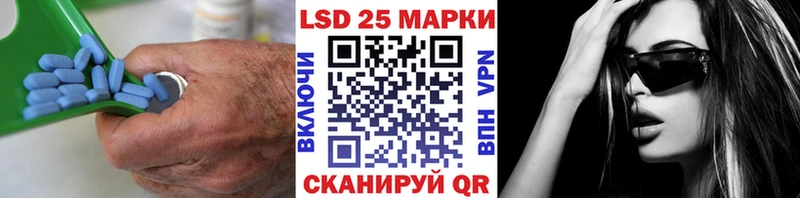 ЛСД экстази кислота  Нижняя Тура 